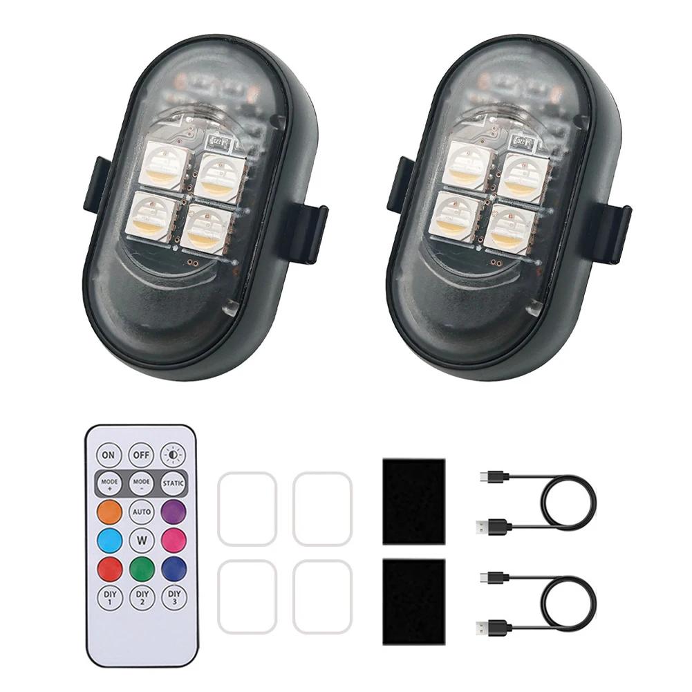 Car Motorcycle Wireless LED Strobe Lights Warning Light Decor Atmosphere Light 8 Colors Rechargeable Lights Anti-Collision 4LED