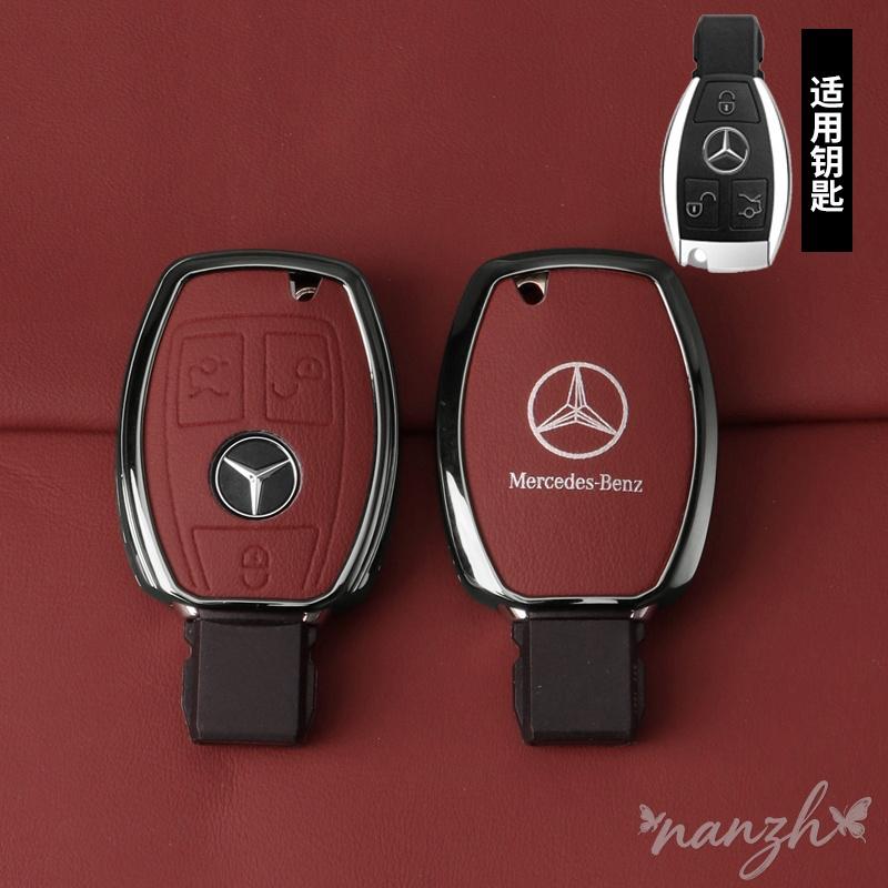 Keychain Car Cover Shell Holder Case Bag Fob Accessories For Mercedes Benz A B C E S Class W204 W205 W212 W213 W176 GLC MAYBACH qe1