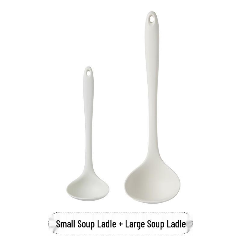 ZISIZ Silicone Soup Ladle Set
