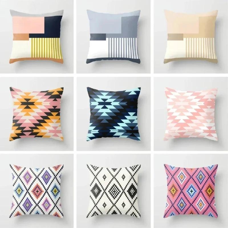 Color block geometric patterns Double-sided Printed pillow cover Short plush Suitable living rooms bedrooms throw cushion cover