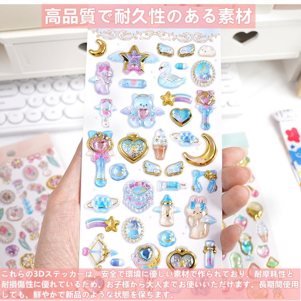 3D Glittering Jewel 3D Relief Crystal Reward 2 for Water Bottle Smartphone Pencil and Perfect for Creative DIY Diamond and Crafts Stickers, Stickers,