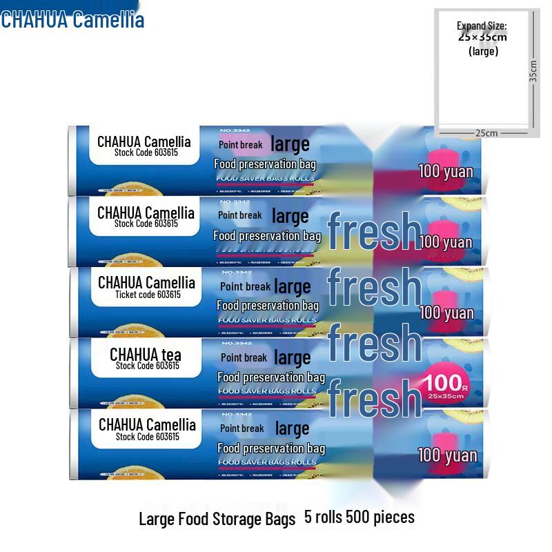 Chahua Thickened Perforated Food Storage Bags
