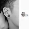 Earring for Men, Cool Style, Niche and Simple, with A Unique Personality. Student-style Earrings, Jewelry for Women.