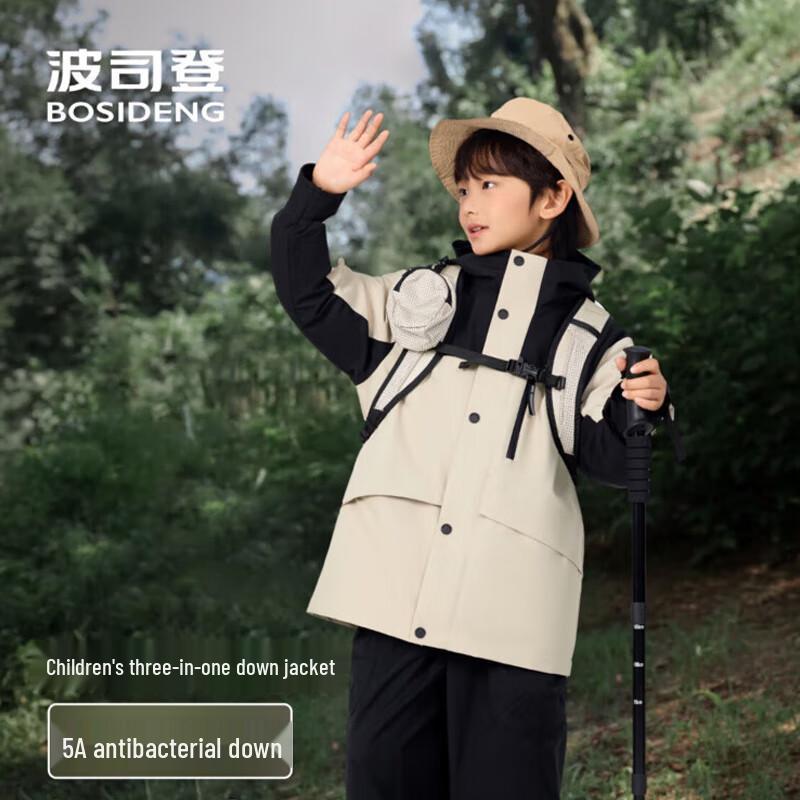 Bosideng Unisex 3-in-1 Down Jacket