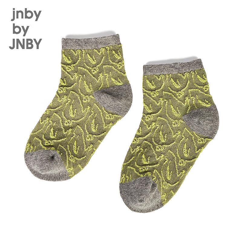 JNBY Kids  Summer Socks 10-13 Years
