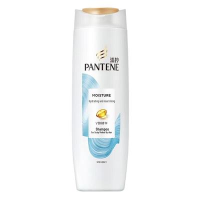 Pantene Hydrating & Anti-Dandruff Shampoo