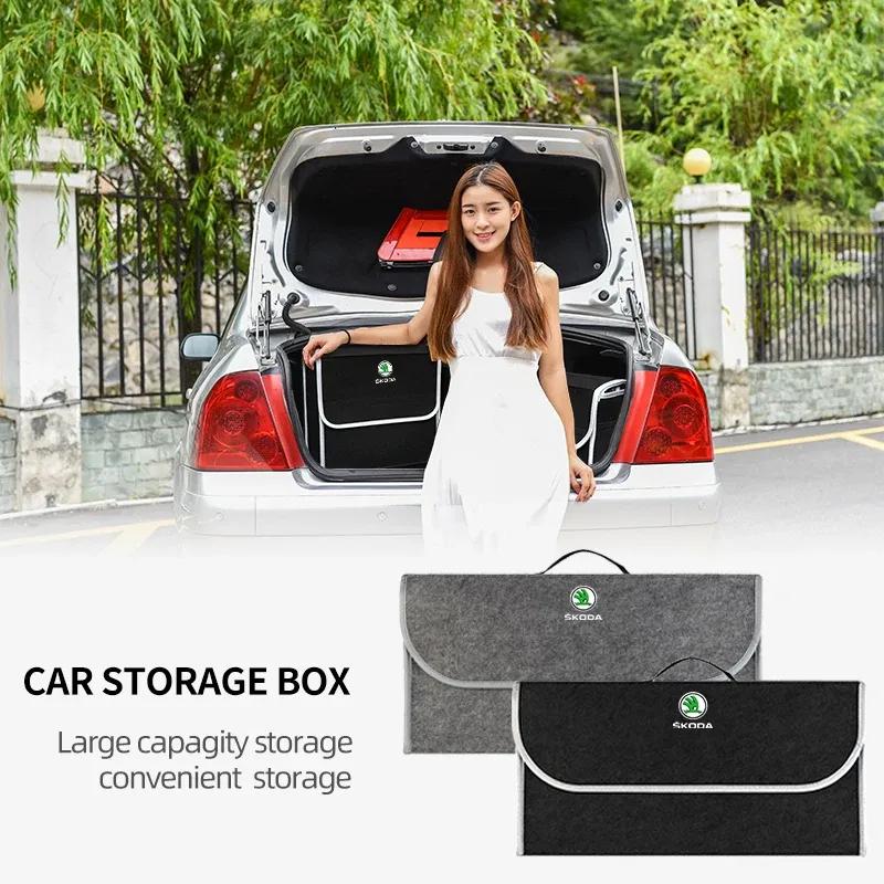 Car Trunk Organizer Box Large Capacity Folding Storage Bag for Skoda Octavia A5 A7 Rapid Kodiaq Karoq Superb Fabia Kamiq VisionS