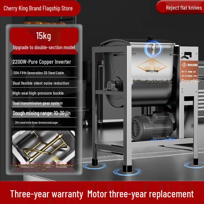 Stainless Steel Automatic Dough Mixer: 5-25 kg Capacity Kneading Machine.