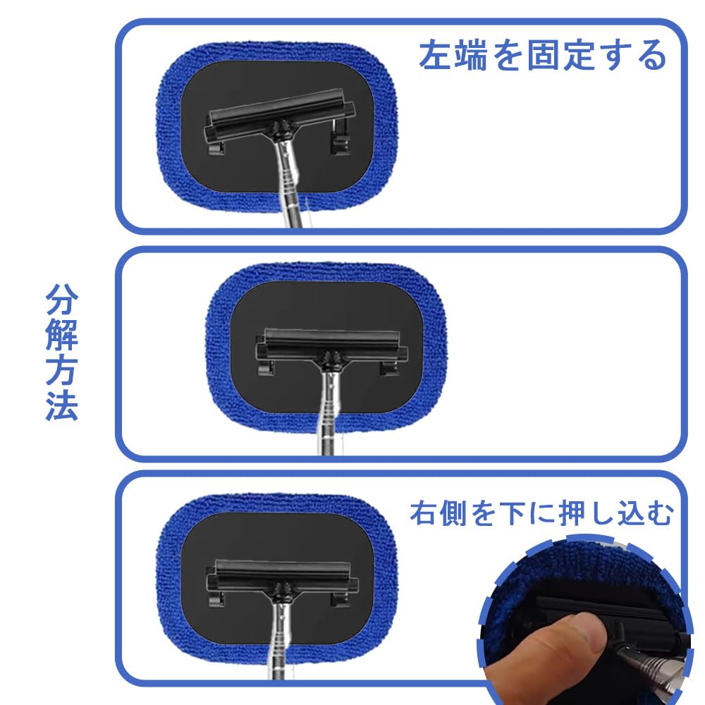 Car Window Cleaning, Inside Window Cleaning Wiper, Extends up to