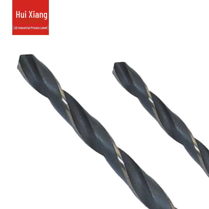 BOSI Series Straight Shank Twist Drill Bit