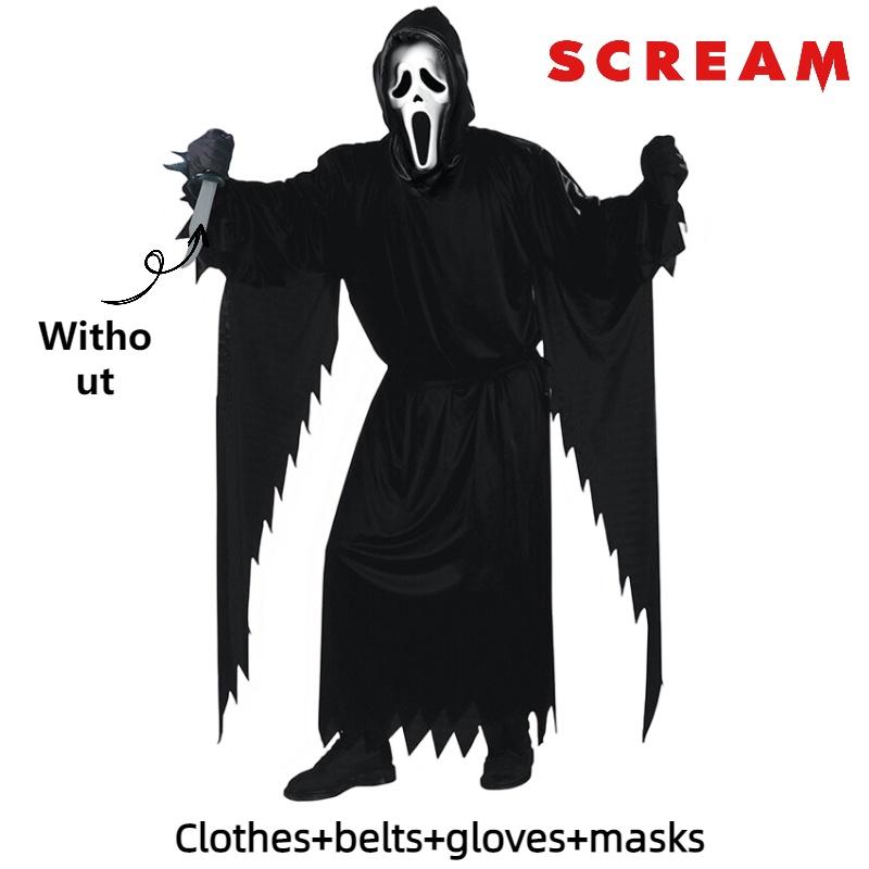 Adult Scream Cosplay Costume Mask Halloween Parties Events Terror Roleplaying