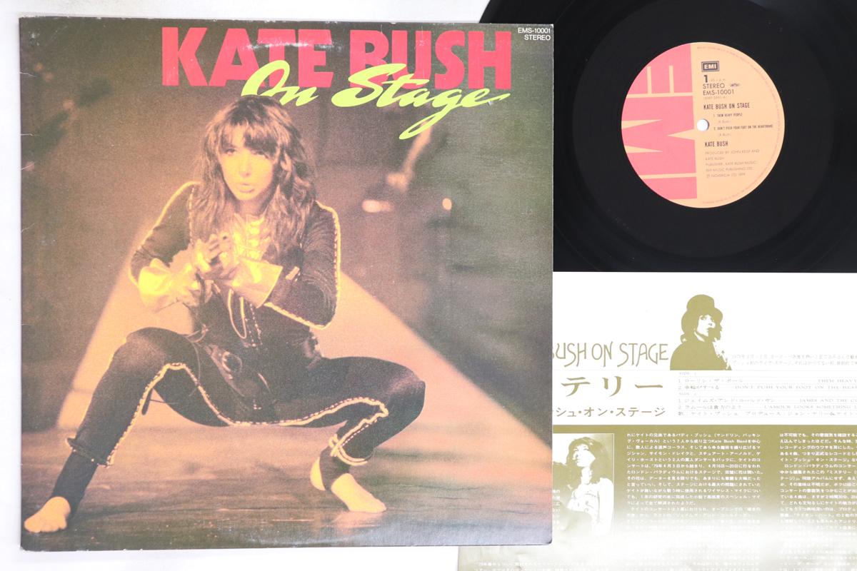 

12-дюймовая пластинка KATE BUSH On Stage EMS10001 EMI 1979 Япония Рок Б/у