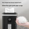 GEPAD 5-Level Cross-Cut Paper Shredder CN plug (adapter included)