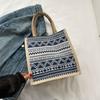 Canvas Ethnic Style Large Capacity Tote Bag Women's 2026 New Fashion Portable Mummy Bag Student Class Shoulder Bag