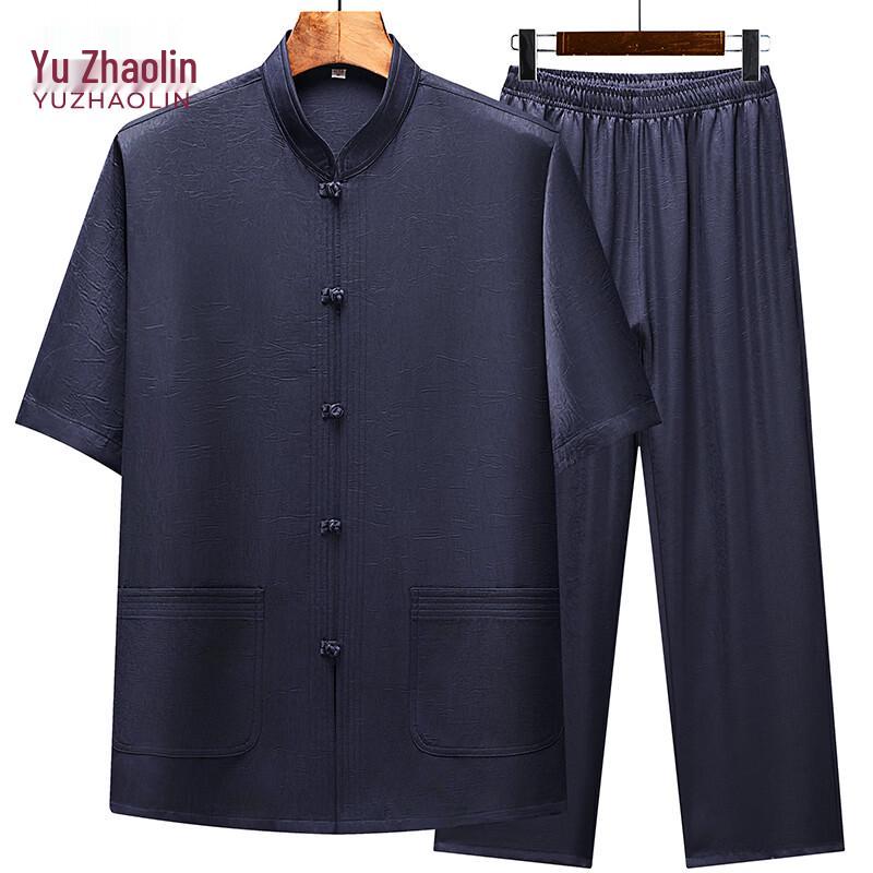 YUZHAOLIN Men s Thin Short Sleeve Chinese Tang Suit Set 44/190