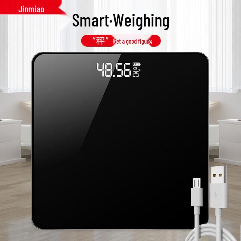 JINMIAO Electronic Smart Body Weight Scale