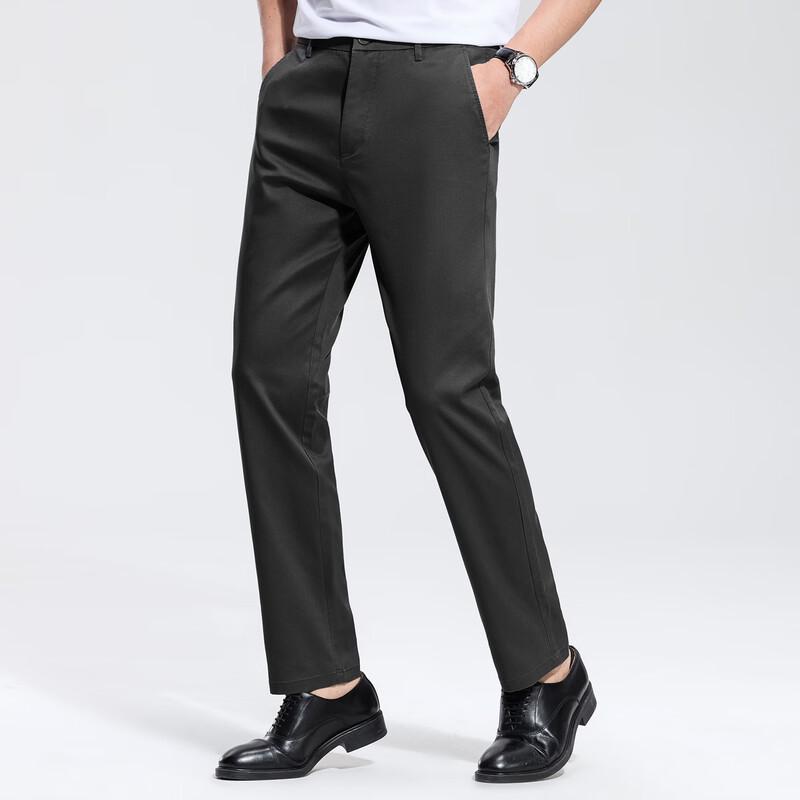 Hodo Men's Tencel Lyocell Blend Casual Dress Pants