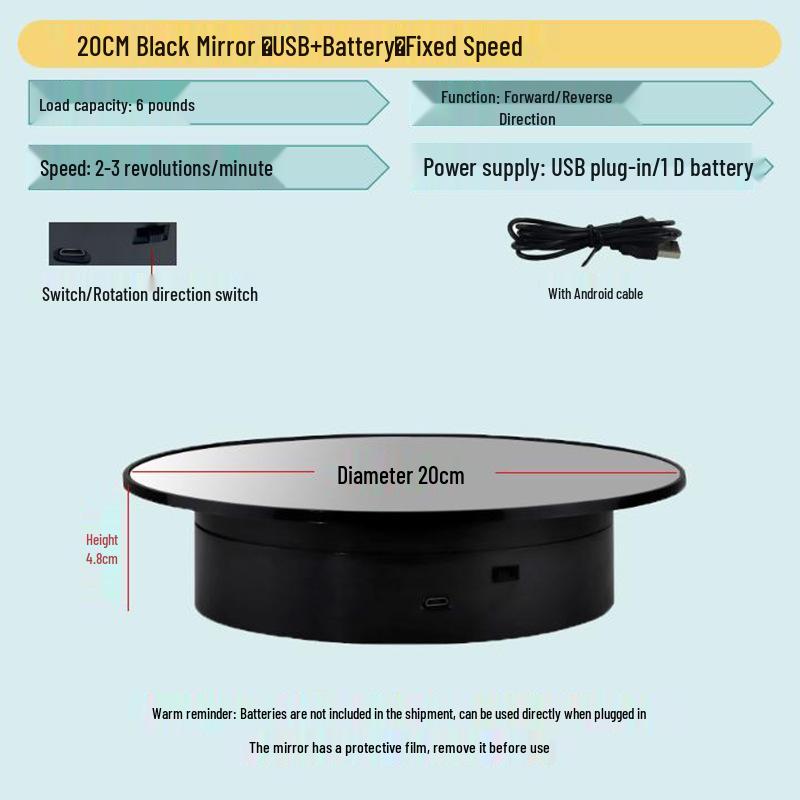 

Вращающаяся подставка для дисплея для прямых трансляций