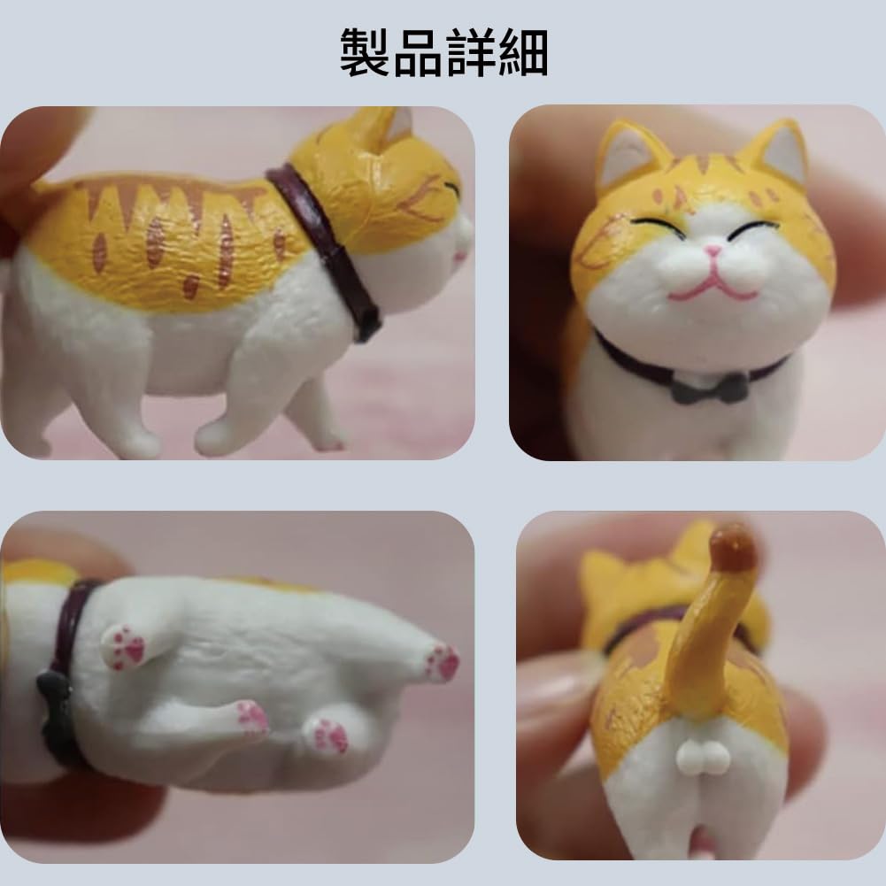 HarnyLoom Cat Cat Cat Patterned Adorable Cat Mini Cute and Stylish Cat Popular Gift Generation 2nd Figurine, Accessories, Merchandise, Figurine,
