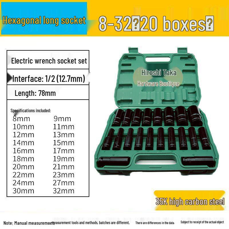 Electric Wrench Socket Set with Extended Hex Sockets