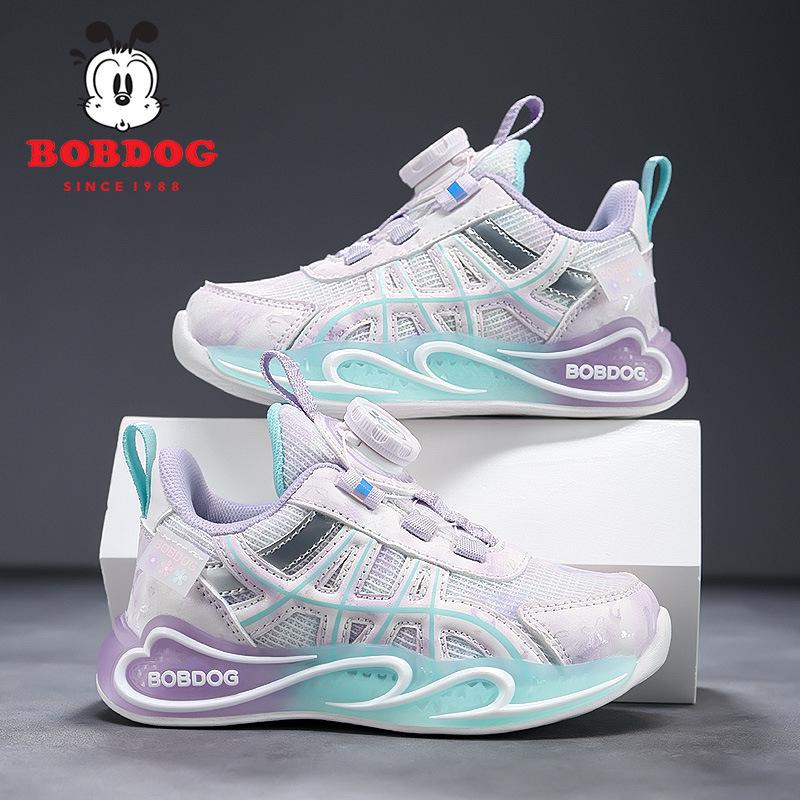 Bobodou Girls' Mesh Breathable Sports Shoes with Rotary Buckle - Spring/Autumn 2026 Collection