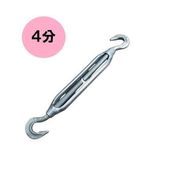 Turnbuckle 4 minutes 260mm~420mm 1/2 Unichrome plating