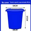 ZISIZ Extra Large Thickened Household Plastic Bucket