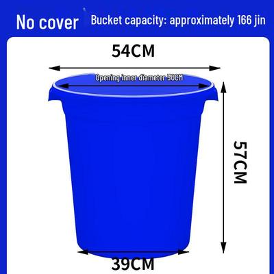 ZISIZ Extra Large Thickened Household Plastic Bucket