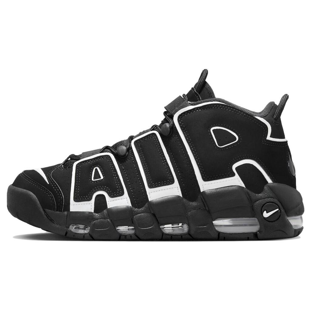 

new Nike Air More Uptempo 96 Black White 2023 41