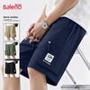 Baleno Men's Casual Summer Five-Point Shorts