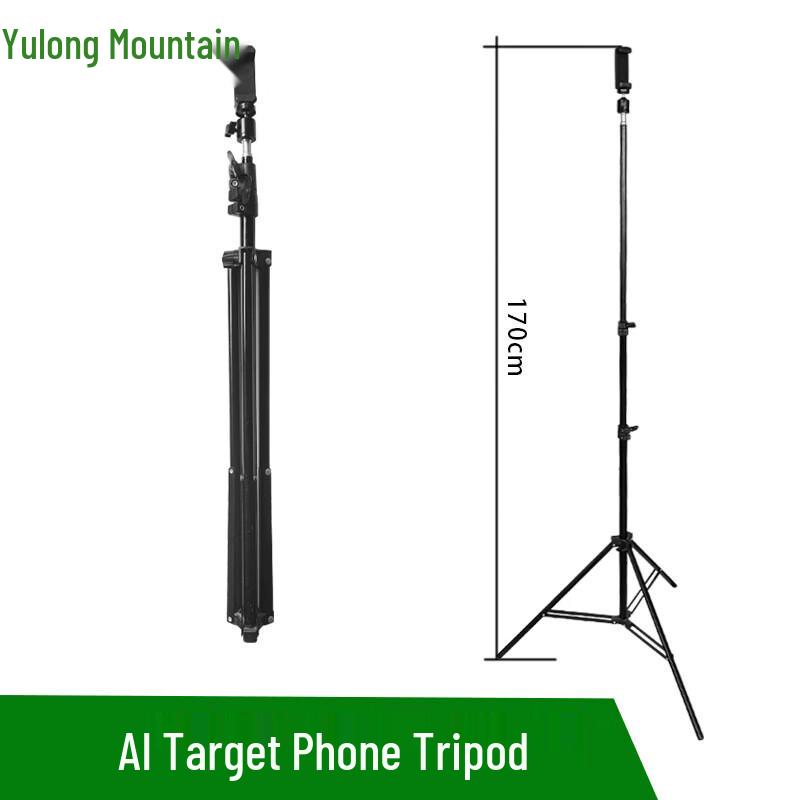 Yulongshan AI Shooting Target Phone Tripod