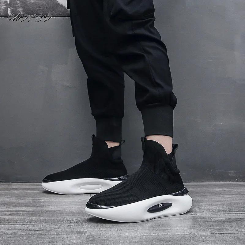 High Top Sneakers Men Easy Matching Sock Shoes Fashion Casual Knitting Mesh Breathable Height Increased Platform Sport Shoes