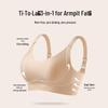 Anti-Sagging Seamless Bra for Small & Big Chests: Lifts, Gathers, and Minimizes for a Fuller Look