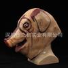Halloween Animal Pig Head Mask Latex Headgear Funny Haunted House Costume Cosplay Props