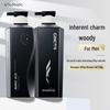 Amino Acid Shampoo & Body Wash Set