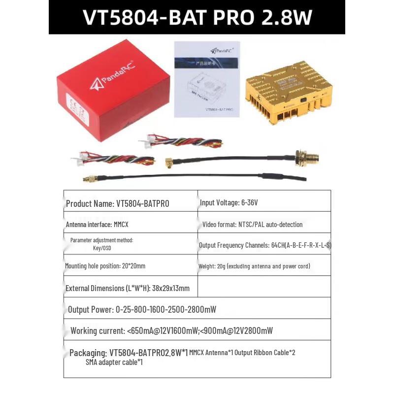 5.8G FPV Drone Analog Video Transmitters (VTX)