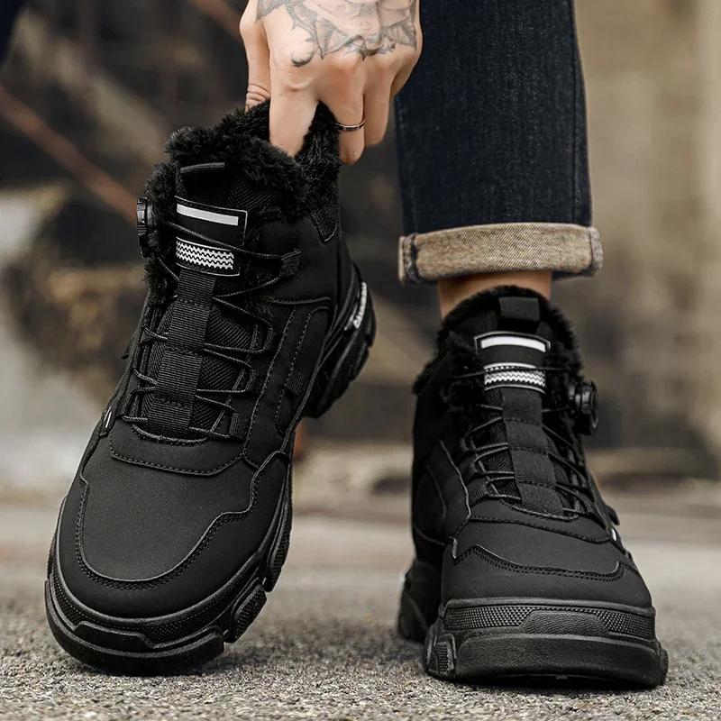 Men's High Top Platform Boots Winter Outdoor Cold Protection Warm Cotton Boots Fashion Rotating Button Mens Versatile Work Boots