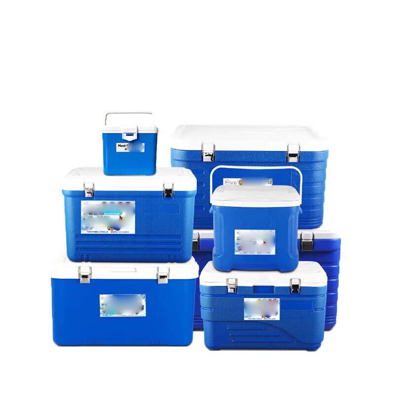 

Qishanyue Insulated Food Delivery & Storage Box