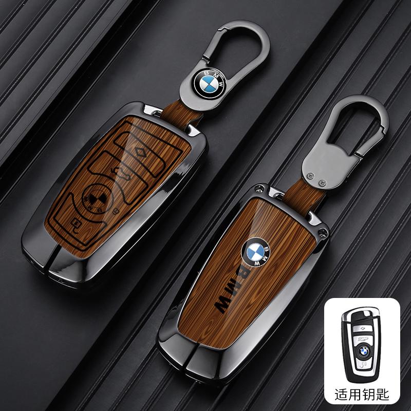 MLKL5 Car Key Case Auto Emblem Keychain Accessories For BMW F30 F20 F10 F18 F22 F01 X3 X4 F06 F02 M3 M5 Car Key Case Cover Protector