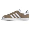 Adidas Originals Sneakers Gazelle