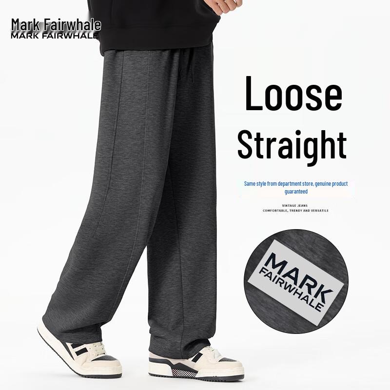 

Mark Fairwhale Men s Heavyweight Drape Straight Loose Sport Sweatpants M