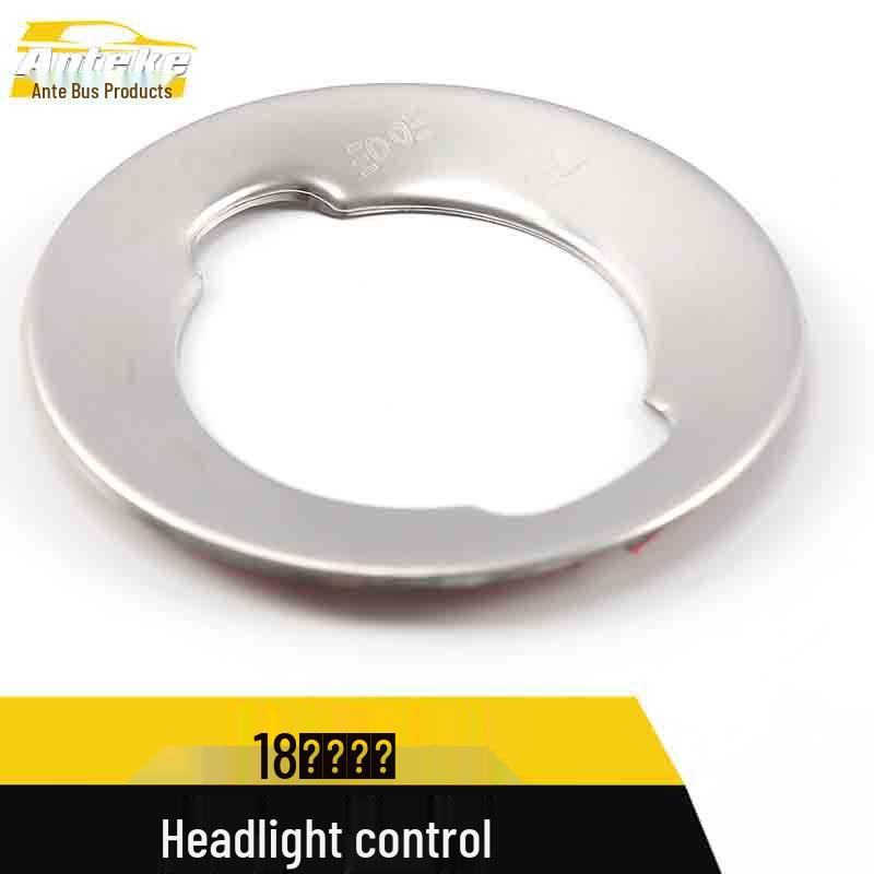 Karoq Headlight Control Ring & Button Adjustment Decorative Frame for 18 Models
