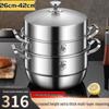 316 Stainless Steel High-Rise Steamer Pot, Extra Thick, Food-Grade, Large Capacity, Versatile 3-4 Layer Soup Pot
