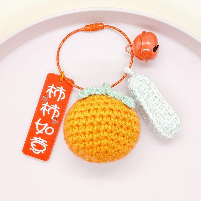 Wool Knitting Peach Keychain: Cute Creative Pendant for Student Backpacks & Gifts
