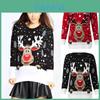 Unisex Herren Damen Weihnachten O-Ausschnitt Strickpullover Gemütlicher Retro Jumper Strickware Für Festliche Tage