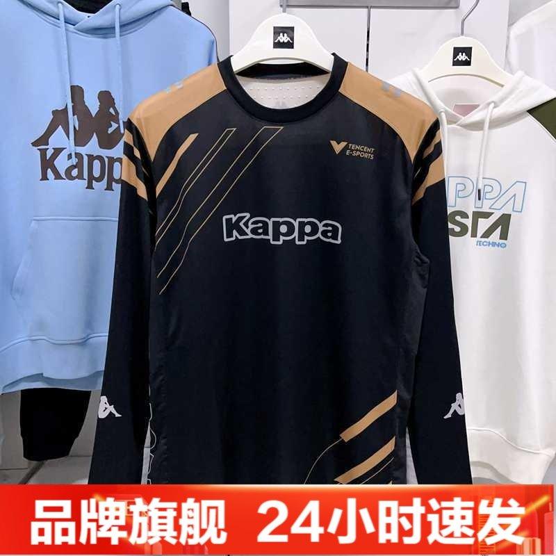Kappa Men's Long Sleeved T-shirt Casual Sports Hoodie Contrasting Top