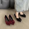 Escarpins à talons chaton automne nouveau niche violet nœud féminité talon bas pointus talons hauts