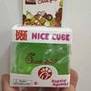 New Suptid Squish Lv Cube Pinch Le Decompress Toy Batch