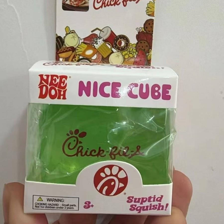 New Suptid Squish Lv Cube Pinch Le Decompress Toy Batch