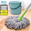Hands-Free Self-Wringing Mop and Bucket Set